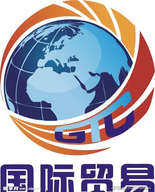 国际贸易标志与货物进出口 视觉符号中的全球贸易逻辑